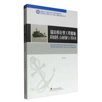 �F(xi��n)�����\(y��n)�c���� ��ȫ���Gɫ�����ܼ��g(sh��)�о��������^����λ�͹��̴���ϵ�y(t��ng)��ģ���Ԅ�(d��ng)�����c���̑�(y��ng)��