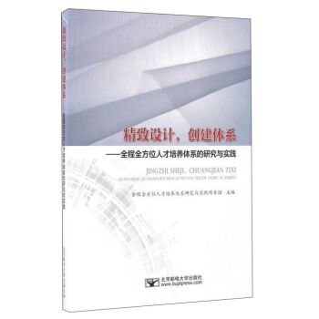 O(sh)Ӌ(j)(chung)wϵȫȫλ˲B(yng)wϵоc(sh)`