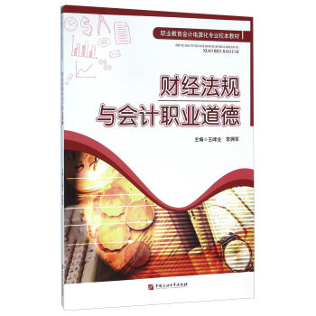 ؔ(ci)(jng)Ҏ(gu)cӋ(j)I(y)