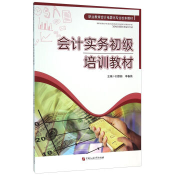 Ӌ(j)(sh)(w)Ӗ(xn)̲