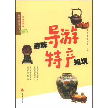 Ȥζ��(d��o)���خa(ch��n)֪�R