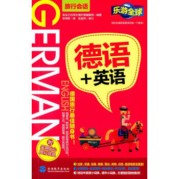 (l)ȫЕ(hu)ԒZ(y)+ӢZ(y)