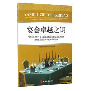 ׿Խ֮耣ҕߌȫԺУռِِܴ헃(yu)ɹR