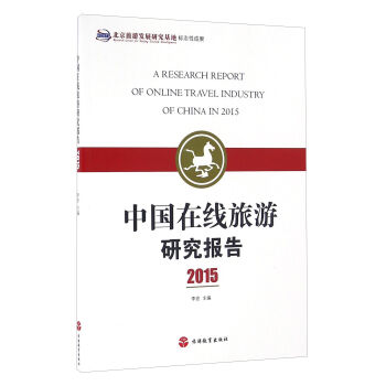 Ї(gu)ھ(xin)о(bo)2015