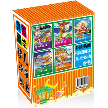 ���L�����չ��x��(j��ng)��(���b��5��(c��))