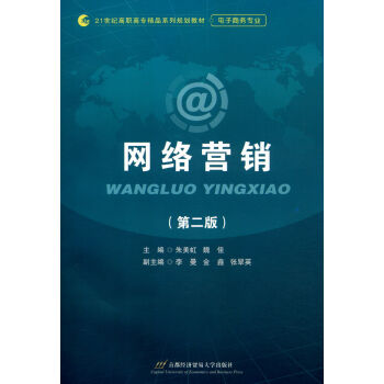 W(wng)j(lu)I(yng)N(xio)2棩