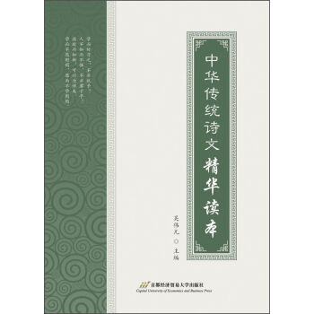 ���A���y(t��ng)Ԋ(sh��)�ľ��A�x��