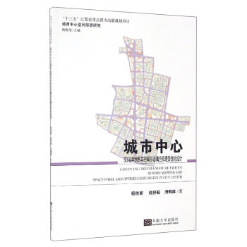 ��������3D���؈D�c���g�ΑB(t��i)��ϙC������(y��u)���OӋ