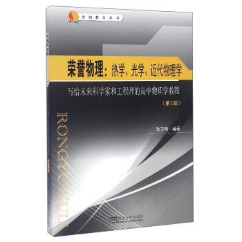 suWWW oδƌWҺ͹̎ĸW̳̣2棩