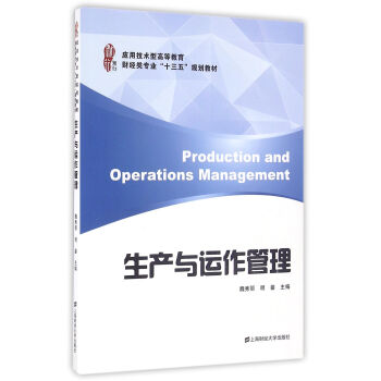 a(chn)c\(yn)(yng)üg(sh)͸ߵȽؔ(ci)(jng)(li)I(y)ʮ塱Ҏ(gu)̲ģ