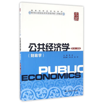 (jng)(j)W(xu).(jin)棩