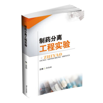 ��ˎ���x���̌��