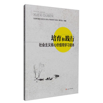 �������`�����(hu��)���x���ăr(ji��)ֵ�^�W(xu��)��(x��)�x��