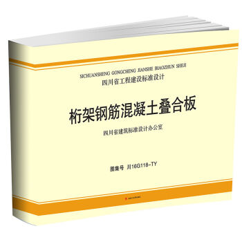 �Ĵ�ʡ���̽��O(sh��)��(bi��o)��(zh��n)�O(sh��)Ӌ(j��)�����䓽�������B�ϰ�