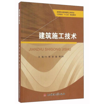 ʩg(sh)/ߵI(y)̌I(y)W(xu)Y(ji)ϡʮ塱Ҏ(gu)̲