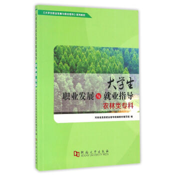 W(xu)I(y)l(f)չc͘I(y)ָ(do)r(nng)ƣ