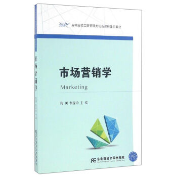 Ј(chng)INW(xu)/ߵԺУ̹(chung)nwϵ̲