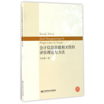 (hu)Ӌ(j)Ϣr(ji)ֵP(gun)Եur(ji)Փc