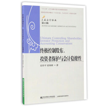 KOƹɖ|ͶY߱ocӋ(wn)/ѕӋՓ15݋