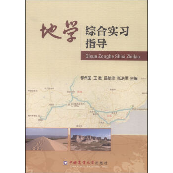 �،W�C�ό���ָ�����A���؅^(q��)��