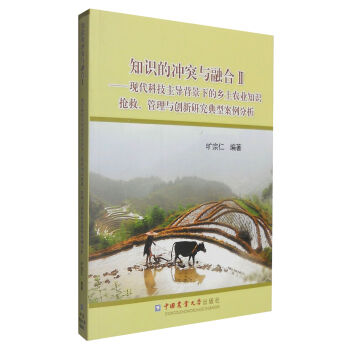 ֪Rě_ͻcں2F(xin)Ƽµl(xing)r(nng)I(y)֪Rc(chung)оͰ