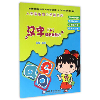 �h��ƴ�������У��£�