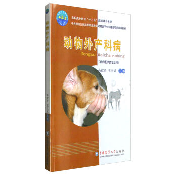 (dng)a(chn)Ʋ(dng)t(y)W(xu)I(y)ã