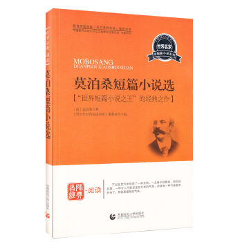 꽛(jng)xƪСfϵ ĪɣƪСfx