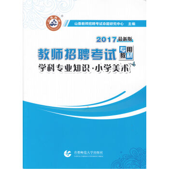 2017̎Ƹԇý̲ WƌI(y)֪RСWg°棩