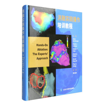 ���ڌ��`������Ӗ�̳�