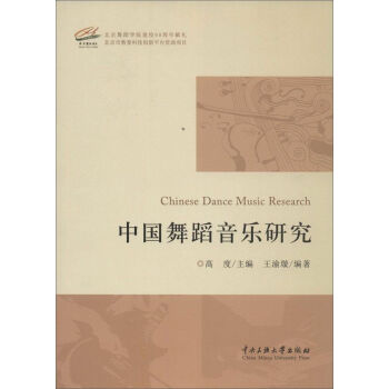 �Ї��赸�����о�