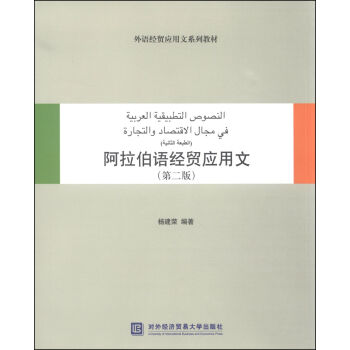 Z(jng)Q(mo)ϵн̲ģZ(jng)Q(mo)ģڶ棩