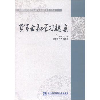 ؛ŽڌW}/ߵԺУؔ(jng)I(y)AnҎ(gu)̲