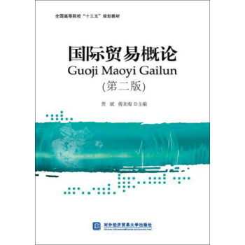 ���H�Q(m��o)�׸�Փ(�ڶ���)