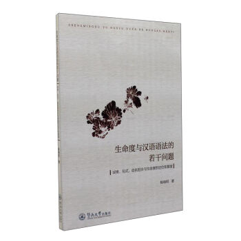 chZ(y)Z(y)Ɇ(wn)}~(li)ʽ(dng)McȵĶλ͔[