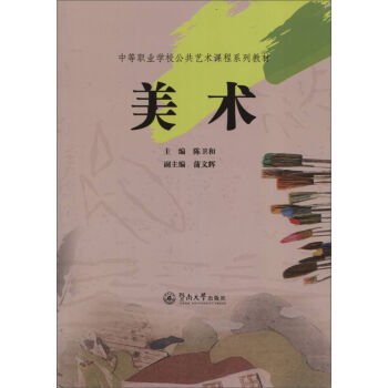 ���g(sh��)