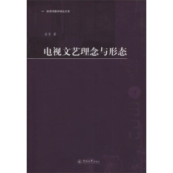 �ҕ��ˇ�����c�ΑB(t��i)/�������W��Ʒ�Ď�