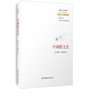 �Ї�(gu��)ɢ��ʷ