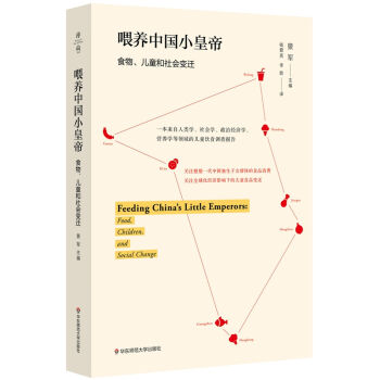 ιB(yng)ЇСʵۣͯʳƷc׃w