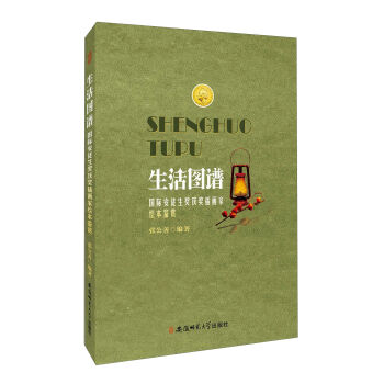 ����D�V/���H��ͽ����(ji��ng)�@��(ji��ng)�宋���L���b�p