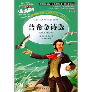 Z(y)n(bio)]xxϣԊ(sh)xL棩