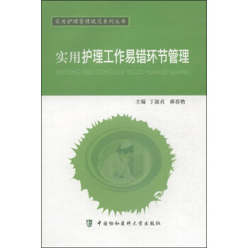 �����o������Ҏ(gu��)��ϵ�Ѕ����������o���������e�h(hu��n)��(ji��)����