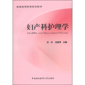 �D�a(ch��n)���o��W(xu��)/��ͨ�ߵȽ���Ҏ(gu��)���̲�