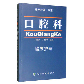 �R���o��һ��ͨ����ǻ���R���o��