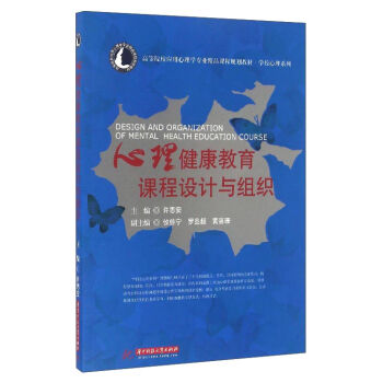 nO(sh)Ӌ(j)cM/ߵԺУ(yng)W(xu)(zhun)I(y)ƷnҎ(gu)̲ġW(xu)Уϵ