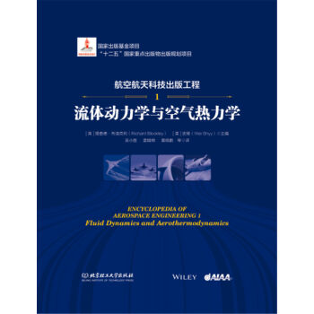 ���պ���Ƽ����湤��1 ���w�����W(xu��)�c�՚�����W(xu��)