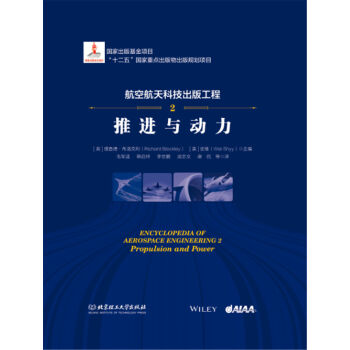 ���պ���Ƽ����湤��2 ���M(j��n)�c����