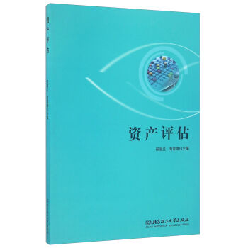 �Y�a(ch��n)�u(p��ng)��