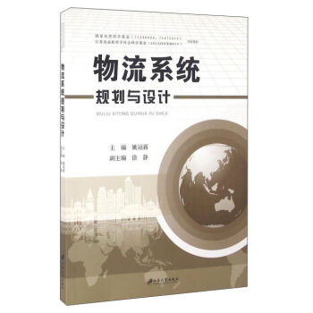 ����ϵ�y(t��ng)Ҏ(gu��)���c�OӋ