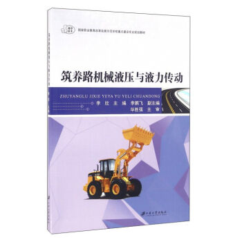 ���B(y��ng)·�C(j��)еҺ���cҺ������